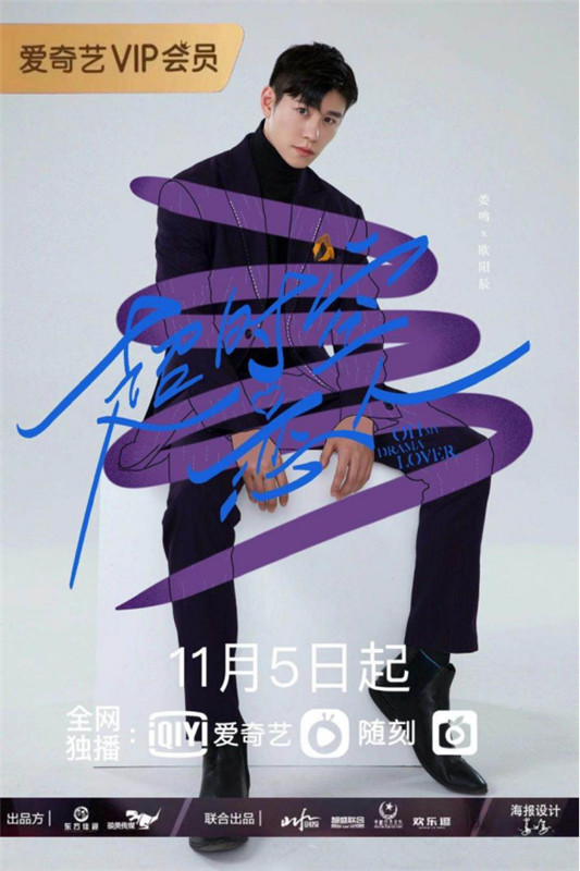 娄鸣首播稿件149.jpg