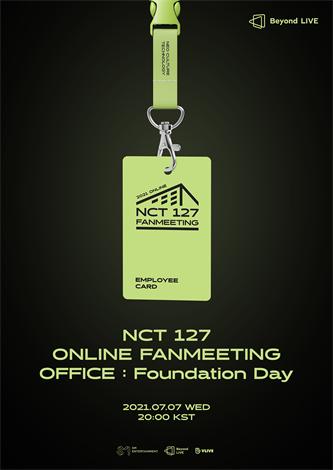 NCT 127 出道5周年纪念线上歌迷见面会海报.JPG