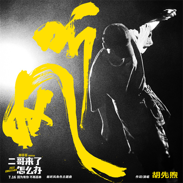 微信图片_20210714150542.jpg